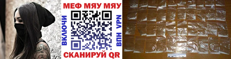 Хочу наркоту Ивангород Cocaine  СК  MDMA  Бошки Шишки  Амфетамин  Меф  ГАШ 
