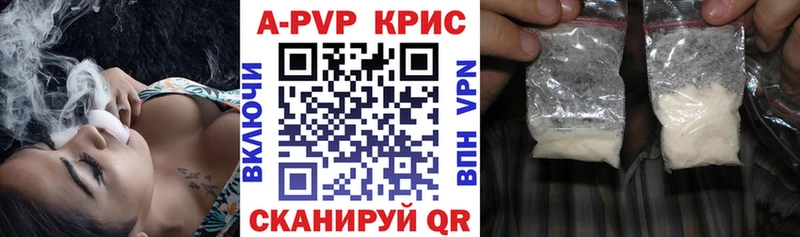 Галлюциногенные грибы Ивангород