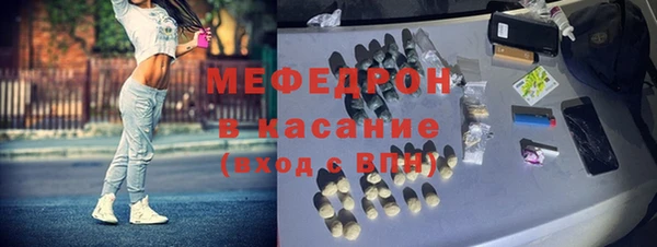 крисы Абдулино