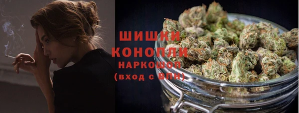 марки nbome Абинск