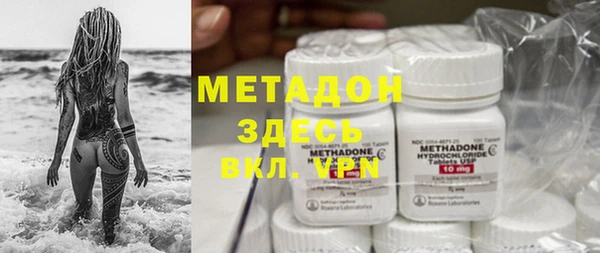 а пвп мука Алексеевка