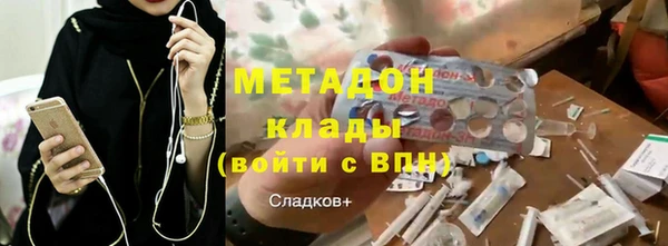 2c-b Алексин