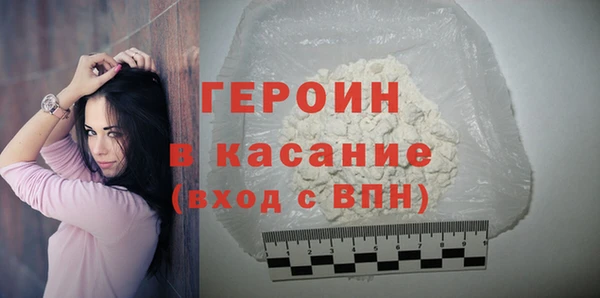 крисы Абдулино