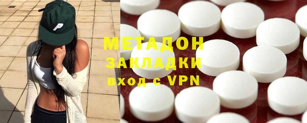 2c-b Алексин