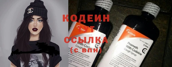 2c-b Алексин