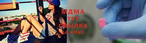 а пвп мука Алексеевка