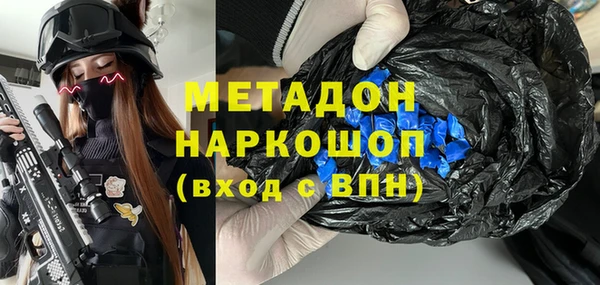 марки lsd Покачи