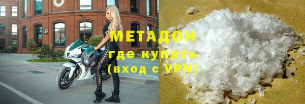 mdpv Покровск