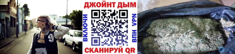 где купить наркоту  Ивангород  Конопля AK-47 